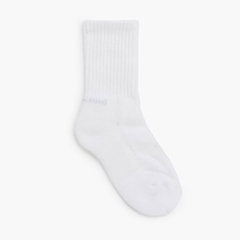 Children's Sports Socks White