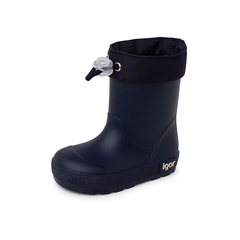 Soft Adjustable-Collar Wellies for Kids Navy Blue